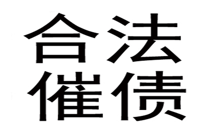 抵押物拍卖变卖权归债权人所有