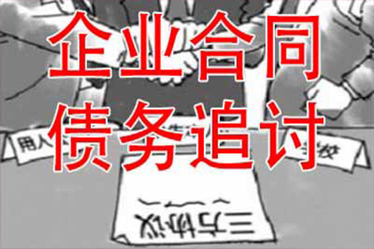 怎么欠钱不还怎么才能要回来