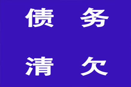 信用卡逾期被拘留的后果有哪些？
